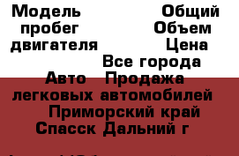  › Модель ­ Bentley › Общий пробег ­ 73 330 › Объем двигателя ­ 5 000 › Цена ­ 1 500 000 - Все города Авто » Продажа легковых автомобилей   . Приморский край,Спасск-Дальний г.